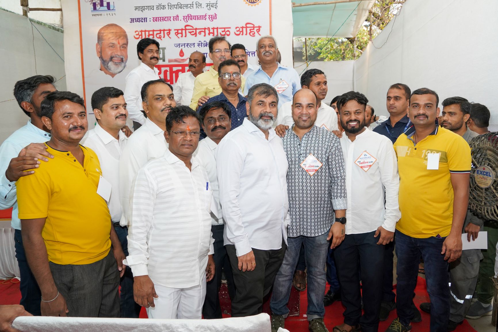 Dockyard Employees Union Blood Donation Camp123